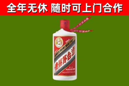 黄浦区回收飞天茅台酒