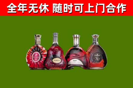 黄浦区回收老洋酒